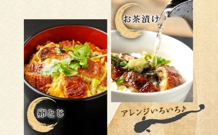 炭火焼 国産 うなぎ かば焼き 80g×4 320g 丑の日 炭火 鰻 ウナギ ギフト 真空パック タレ 山椒 冷凍 贈り物 プレゼント お祝い お取り寄せ ギフト 我孫子市 千葉県 