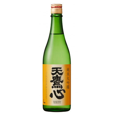 【ふるさと納税】栃木の日本酒　天鷹　純米大吟醸　心(720ml×1本)【1291466】