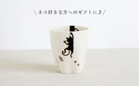 波佐見焼 ぶらさがり猫 肉球カップ 3個 3種 （ミケ・クロ・トラ）【菊祥陶器】[OAQ010]