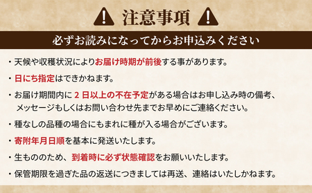 【先行受付2025年発送】シャインマスカット3房 贈答化粧箱入（約1.4kg）農薬節減長野県認証｜東御こもだ果樹園　※2025年9月下旬~10月下旬に発送予定