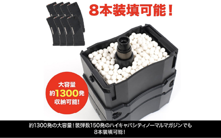 自動給弾器 オートマチックBBローダー（ TAN ）