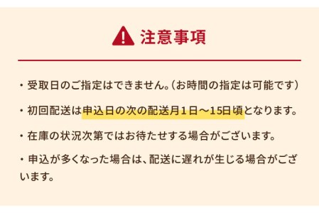【12回定期便】本マグロブロック詰合せ1kg（養殖） 五島市/奥浦海鮮直売所[PCL011]  柵 刺身 マグロ まぐろ 鮪 さしみ とろ トロ 刺し身 冷凍 魚 鮮魚 刺身柵