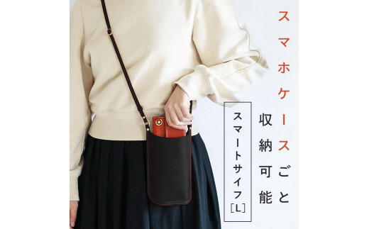 スマートサイフ Lサイズ スマホポーチ HUKURO 栃木レザー 全6色【ブラック(赤糸)】【かばん ファッション 人気 おすすめ 】