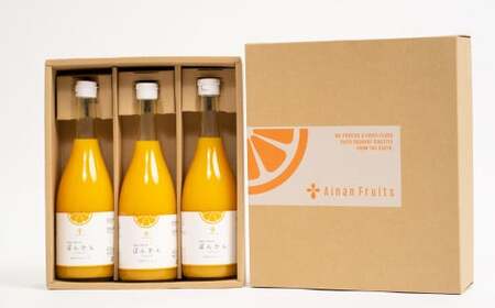無添加 果汁100％ ぽんかんジュース 720ml×3本入 ポンカン ぽんかん 柑橘 みかん 蜜柑 ミカン 飲料 ジュース 100％ 愛媛みかん 愛媛県産 【2025年12月上旬まで発送予定】【えひめ