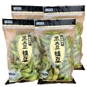 【ふるさと納税】【冷凍なのでいつでも！】丹波篠山市産「丹波黒」枝豆　1kg（250g4袋）