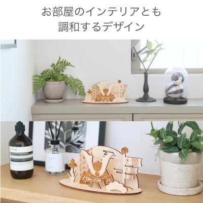 ふるさと納税 岡山市 国産天然ヒノキの卓上兜飾り |  | 01