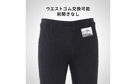 防寒肌着 ひだまり エベレストＸ 紳士 タイツ ダークブラック L 高知県 高知 四万十市 四万十 しまんと 日本製 高品質 服 インナー アンダー 保温 抗菌 防臭 メンズ 男性 ボトムス 暖かい 