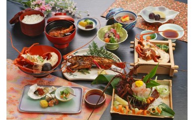 伊勢 割烹 大喜 ペア 食事券 | 伊勢えび尽くしコース ペアお食事券 旅行 伊勢海老 コース チケット ディナー レストラン ギフト 旅行 食事券 チケット レストラン 食事チケット お食事券 ディナー券 券 外食 お祝い 伊勢グルメ 体験 ペアチケット 大喜 三重 伊勢（108）