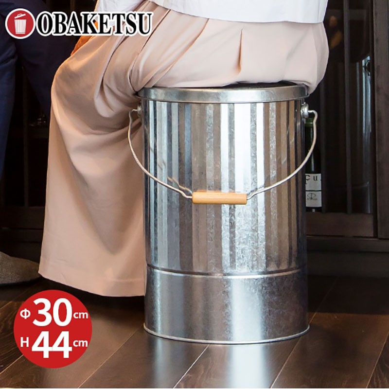 
            [№5258-1415]クッション付きスツール缶L　シルバー　インテリア 収納 椅子 スツール おしゃれ
          