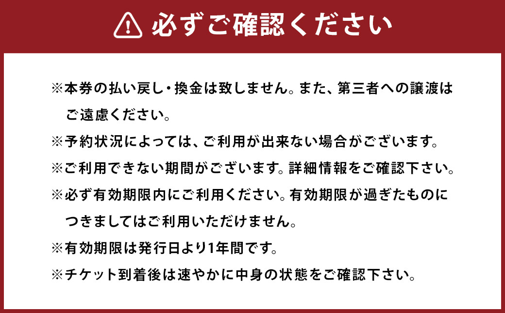 シェアキッチンまるごと利用プラン