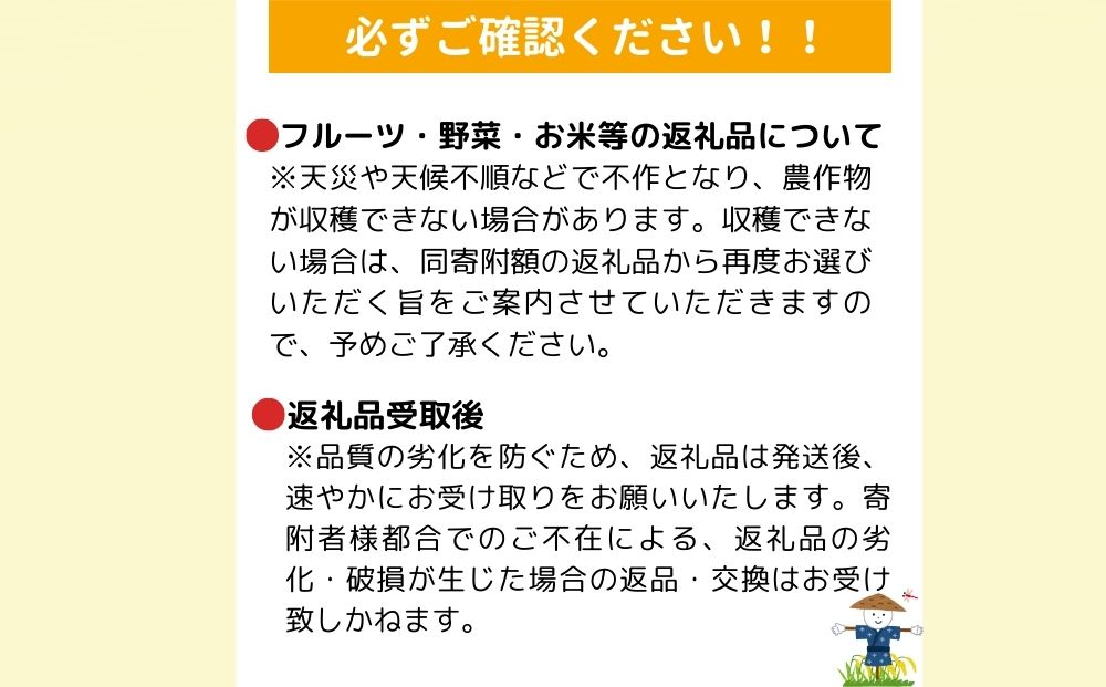 ＜10月中旬～下旬発送＞宇陀 黒大豆 えだまめ 合計約2.5kg (5袋入) ／ ふるさと納税 枝豆 枝付 黒大豆 生豆 季節限定 奈良県 宇陀市 宇陀営農経済センター
