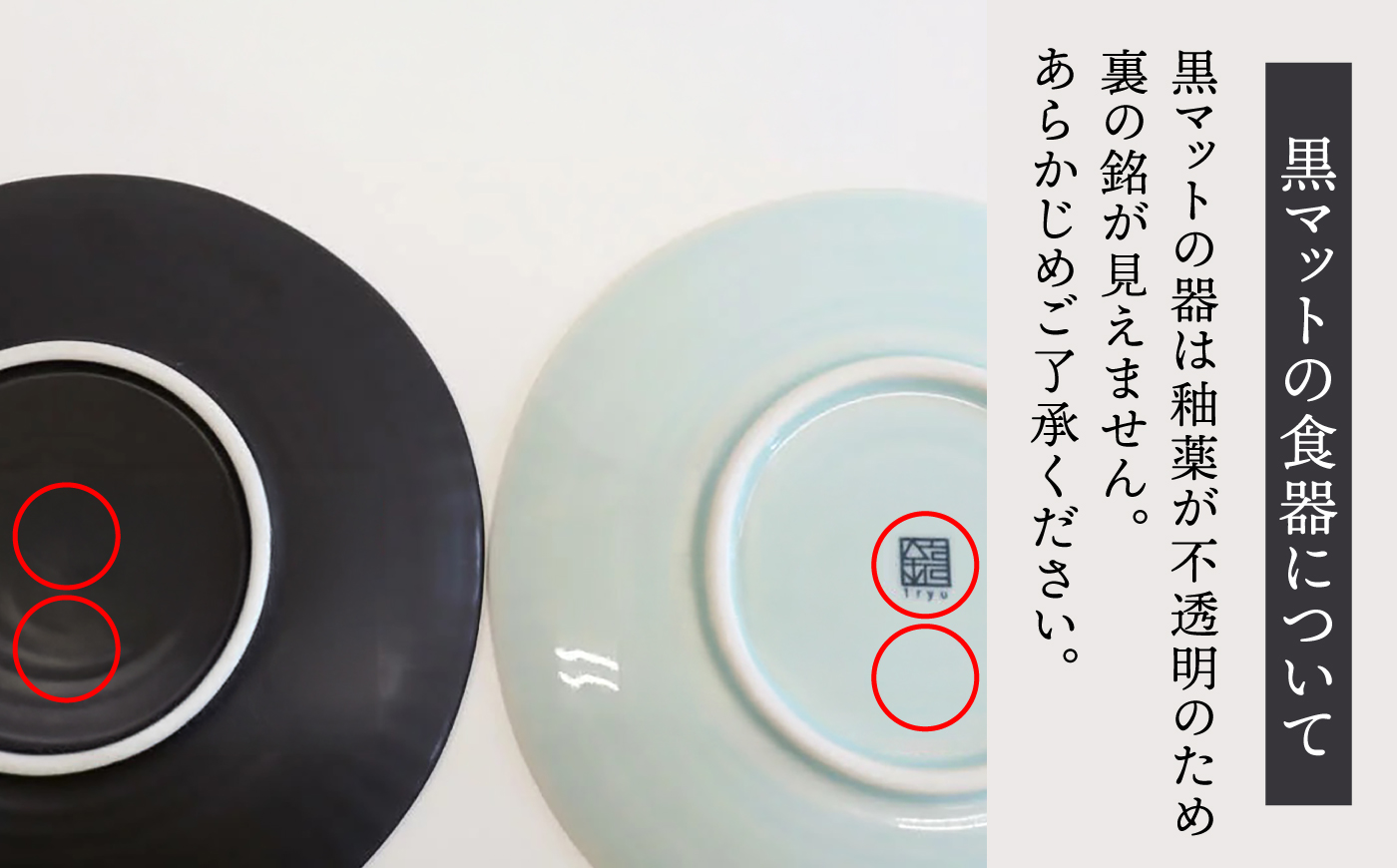 【波佐見焼】しのぎ 楕円皿 プレート（小） 5colors 5枚セット【一龍陶苑】 [CC56]