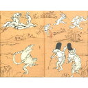 【ふるさと納税】【芸艸堂】和綴じ製本の御朱印帳（鳥獣戯画・猫）＆てぬぐい（青地に白千鳥） | 京都 お土産 和綴じ 御朱印 手ぬぐい 老舗 ご当地 ギフト お祝い 内祝い 芸艸堂 京都府 京都市