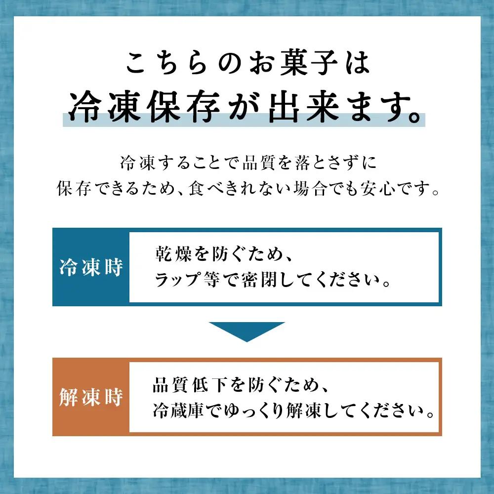 お茶タイムにオススメ！くるみレーズンパウンドケーキ2個セット【とらや菓子司】