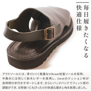 メンズ レザーサンダル 黒 Mサイズ 【サンダル】