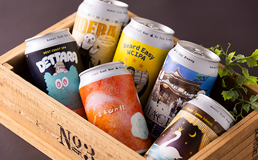 【世界の品評会で最優秀賞受賞の醸造所からお届け】クラフトビール　限定6種類　6本セット【配送不可地域：離島】