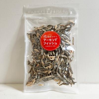 ふるさと納税 芸西村 アーモンドフィッシュ 約230g ×5袋、食べられる緩衝材付【AZS013】 |  | 01