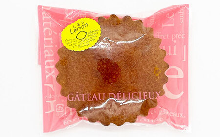 ギフト 焼き菓子詰め合わせM（レモンマドレーヌ3個 チョコマドレーヌ3個 ゴマクッキー8個）マドレーヌ　クッキー　マドレーヌ　焼き菓子 【パティスリーハダ】 [AKAM004]