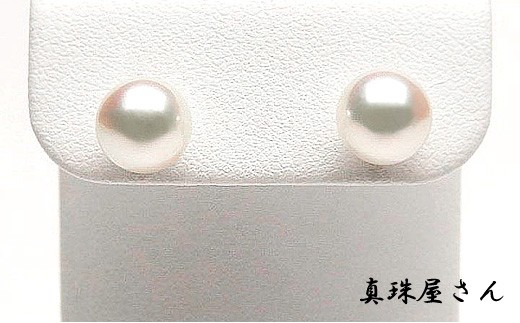 真珠屋さん 冠婚葬祭に 7~7.5mm アコヤ真珠 プラチナ Pt900 フォーマルピアス 伊勢志摩産 高品質 7ミリ アクセサリージュエリー 志摩 パール 本真珠 パール しんじゅ あこや真珠 あこや アコヤ貝 ギフト 贈り物 贈答 贈答用 プレゼント 普段使い 人気 冠婚葬祭 結婚式 記念日 慶事