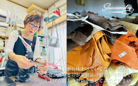 文庫本ジャストサイズブックカバー | ブックカバー 革小物 革製品