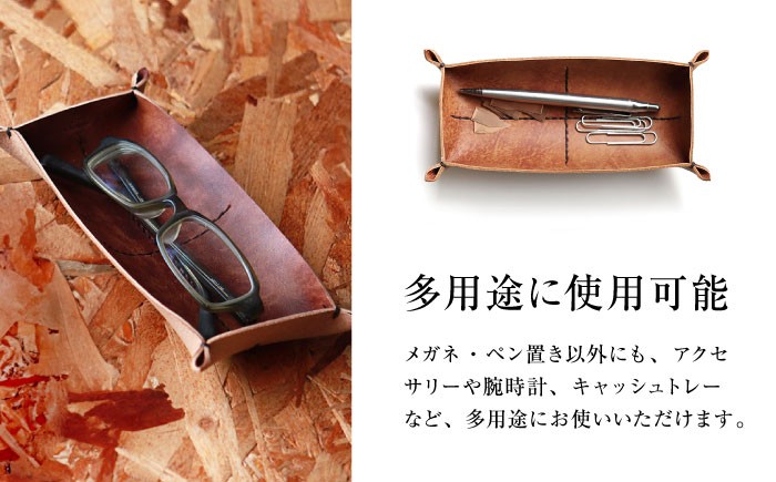 本革 牛革 レザー 上質 高級 シンプル おしゃれ 耐久性 耐摩耗 ビジネス メンズ レディース ギフト 贈答 革小物 日用品