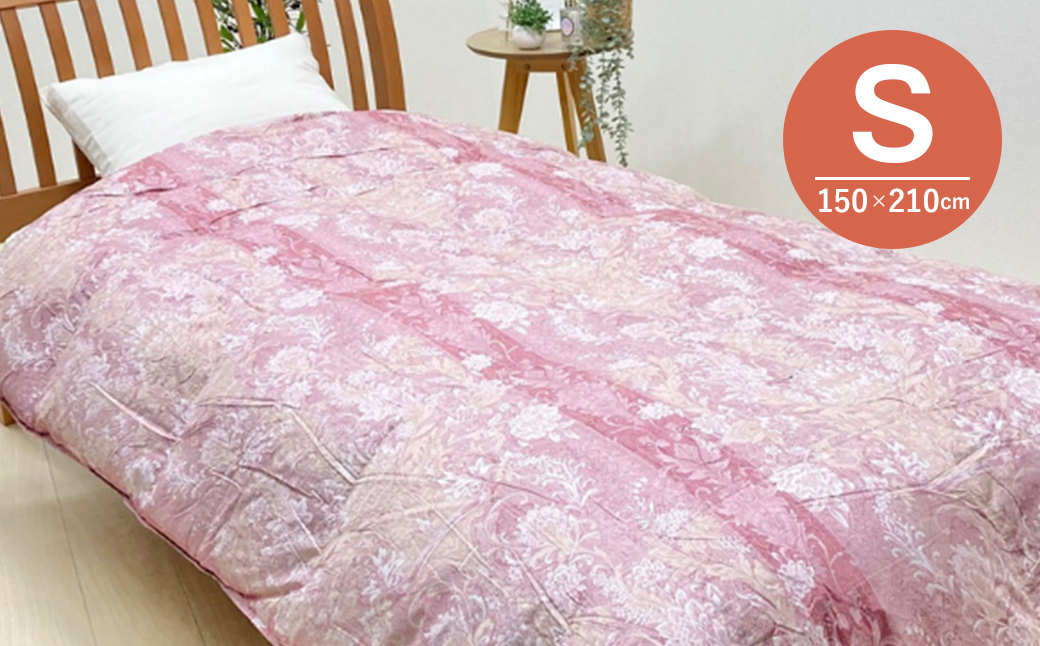 ポーランドマザーグース93％ 80超長綿 合掛羽毛 700g SL 80マザー07P　布団 ふとん 羽毛布団