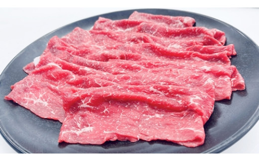 
松阪牛　赤身　しゃぶしゃぶ　500g　B-37／冷凍　瀬古食品　ふるさと納税　牛肉　松阪肉　名産　ブランド　霜ふり本舗　三重県　大紀町
