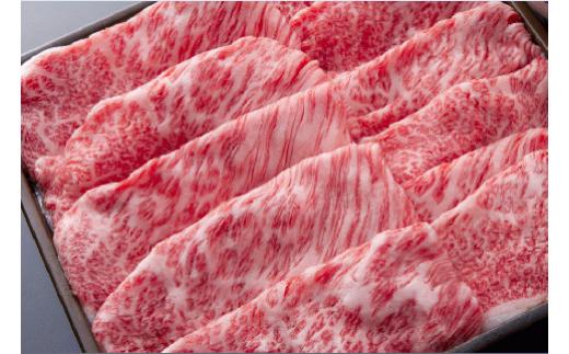 M34 博多和牛ローススライス350g