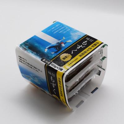 ふるさと納税 伊平屋村 【海産物きむらや】沖縄県伊平屋島産の味付もずく24パック(1ヶ:60g×3パック)×8ヶ |  | 01