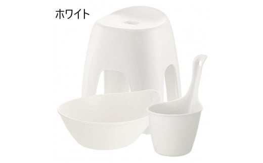 
            ハユールお風呂セットTX【カラーをお選びください】（浴用品：湯おけ・手おけ・腰かけTX）
          