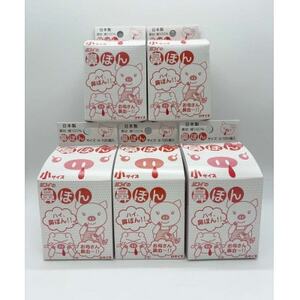 鼻ぽん お母さん鼻血～!! 小サイズ100個入×5箱【1660093】