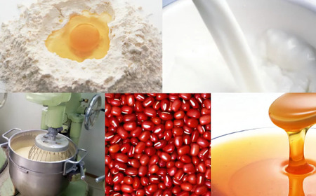なまどら焼  5個入り 栄太楼【ラムレーズン】