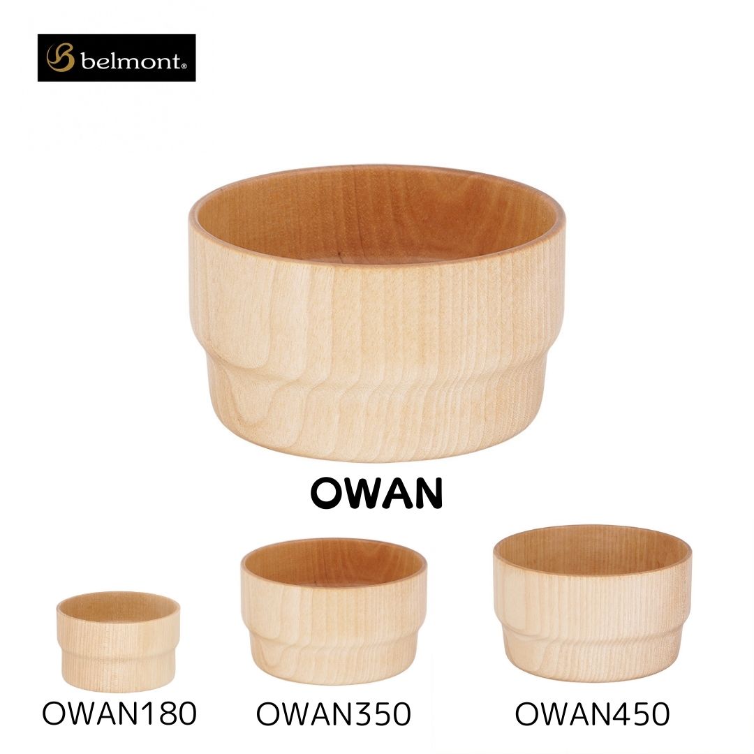 【ふるさと納税】[ベルモント] OWAN [選べるサイズ 180・350・450] Φ83 Φ102 Φ111 BM-302 BM-307 BM-308 アウトドア用品 キャンプ用品 防災 防災グッズ 防災用品 ソロキャンプ
