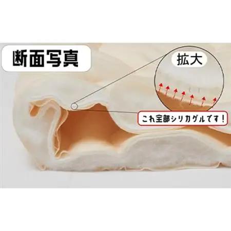 消臭吸汗効果のあるベッドパッド　ブルー【1656223】