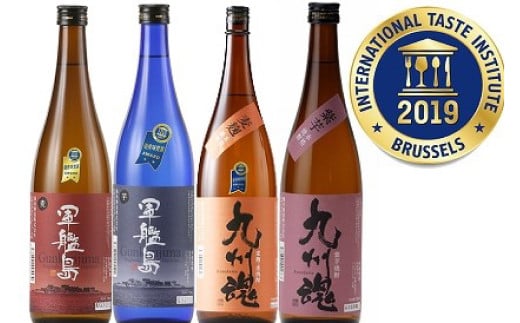 2019年受賞焼酎飲み比べセット 720ml×4本 ／ 酒 お酒 アルコール 焼酎 晩酌 芋 麦 リキュール お取り寄せ 霧氷酒造 長崎県 長崎市