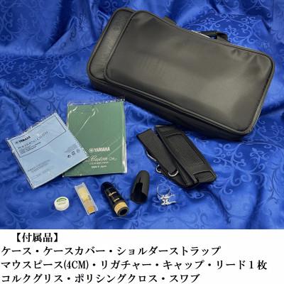 ふるさと納税 磐田市 B♭カスタムクラリネット　SE-V (YCL-SEV) |  | 02