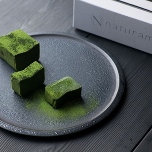 宇治抹茶テリーヌ“RYU－RYOKU～柳緑～” 【スイーツ 抹茶 お菓子 洋菓子 ケーキ デザート ご褒美 ギフト プレゼント 冷凍】_0094-001-se6