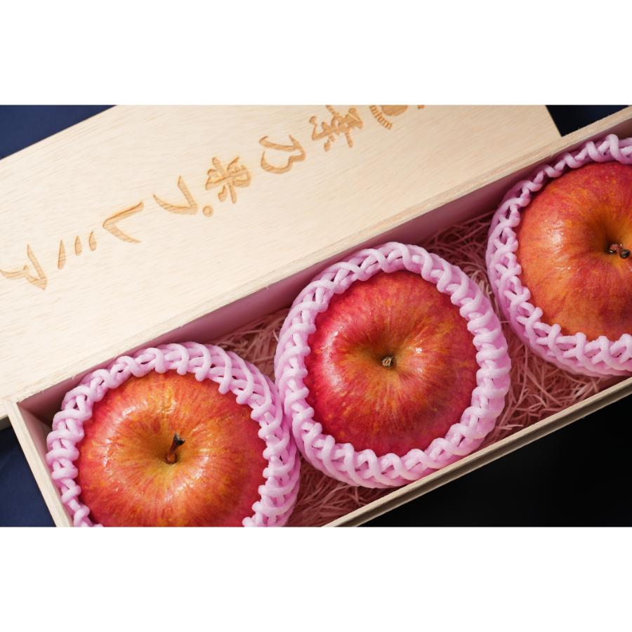 「葉乃果」贈答用葉とらずサンふじ化粧箱入り/糖度15度以上 蜜入り3玉