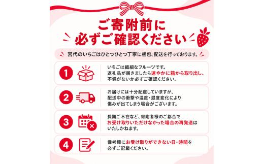 【先行予約】いちご あまりん（簡易包装） 大粒 280g×2パック | 苺 イチゴ 埼玉県産 甘りん オリジナル 希少 冷蔵 産地直送 全国いちご選手権 3年連続最高金賞品種 1月 2月 3月 4月 