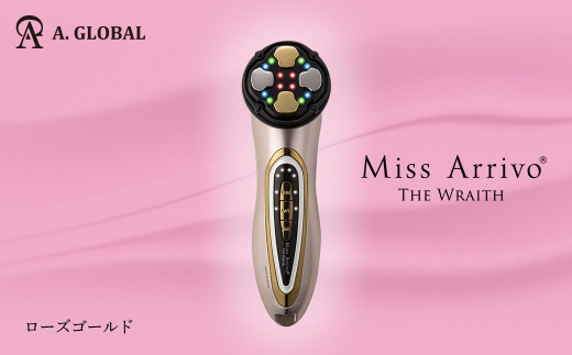
【N1-2】Miss Arrivo THE WRAITH (ローズゴールド) 日本製 美顔器 高級 ハイスペックモデル
