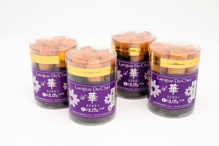 華クッキー（ 一口サイズの ラング・ド・シャ ） 円筒 4本