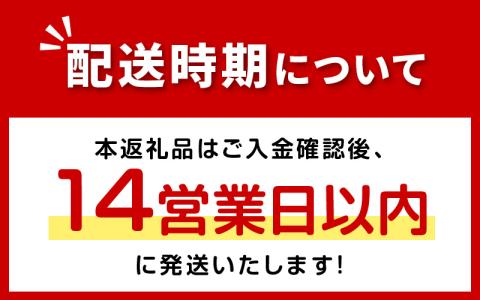《14営業日以内に発送》【TV・新聞で話題沸騰】津村製麺所の生ひやむぎ ( 生ひやむぎ 冷麦 ひやむぎ きたほなみ オホーツク産 小麦 オホーツク 津村製麺所 生めん )【003-0036】