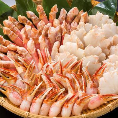 ふるさと納税 網走市 生冷本ずわい蟹 3種食べ比べセット　3kg(爪・爪下・肩肉　各1kg)総量 3kgのいいとこどり!　
