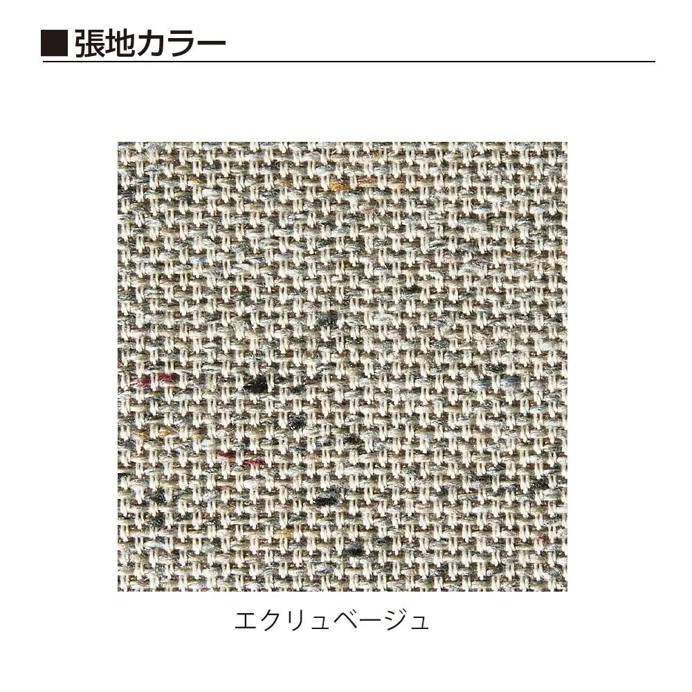 イトーキ バーテブラ03  (vertebra03) お客様組立品 ( かんたん組立 ) /   5本脚  / チェスナットブラウン ナイロン双輪キャスター [ CD張地 : エクリュベージュ ] /