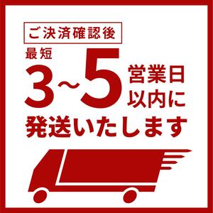 コシヒカリ 米 黄門米 コシヒカリ 5kg