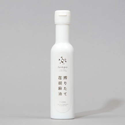 
                  【隔月3回定期便】搾りたて荏胡麻油　140g×2本 ／ えごま エゴマ しぼりたて 新鮮 埼玉県 特産品 No.593
                