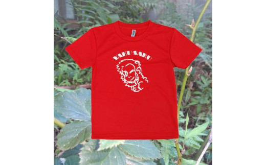 
                  やくさるTシャツDRY 子供 【赤】【サイズ選択可】
                