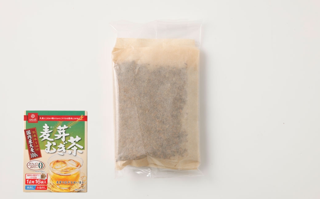 麦芽むぎ茶