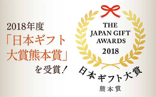 あか牛 100％ ハンバーグ 120g×6個 あか牛のたれ200ml セット 【 ハンバーグ あか牛 牛肉 肉 熊本産 国産牛 和牛 旨味 うま味 ぎっしり 熊本県 多良木町 牛肉 タレ付 】046-