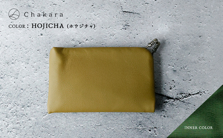 Chakara GAMAGUCHI cardcase カードケース 名刺入れ がま口 静岡茶 アップサイクル 合成皮革 浜松市 ブラック